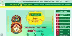 Punjab & Sind Bank Apprenticeship Vacancy 2024 