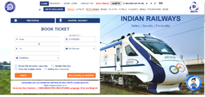 IRCTC New Rule 2024 