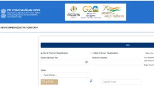 PM Kisan Online Registration 2024 - प्रधानमंत्री किसान सम्मान निधि योजना के लिए ऑनलाइन आवेदन की प्रक्रिया शुरू हो गई है, जल्द रजिस्ट्रेशन कराएं और सीधे ₹6000 का लाभ पाएं, जानें पूरी जानकारी PM Kisan Online Registration 2024