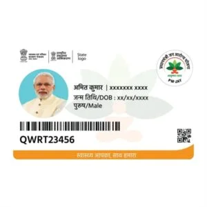 10 Government Schemes ID Card