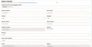NATS Apprenticeship 2025 - 12 महीने की मुफ्त ट्रेनिंग, सर्टिफिकेट और ₹14,000 प्रतिमाह वजीफा, जानिए योजना और आवेदन करने की पूरी प्रक्रिया? NATS Apprenticeship 2025