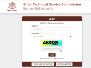 Bihar Insect Collector Vacancy 2025 - बिहार स्वास्थ्य विभाग की तरफ से निकल गई है नई भर्तियां 12वीं पास करें आवेदन, जाने आवेदन करने की संपूर्ण जानकारी Bihar Insect Collector Vacancy 2025