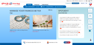 UBI Recruitment 2025 - यूनियन बैंक ऑफ़ इंडिया के तहत निकाली गई बंपर भर्तियां, जाने आवेदन करने की संपूर्ण जानकारी UBI Recruitment 2025