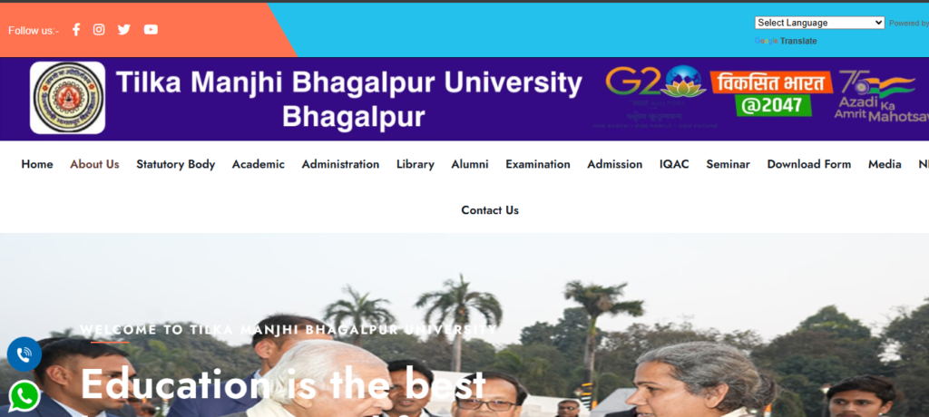 TMBU UG Admission Online 2025-29 - Ba, BSc, BCom, Online Apply, Application Fees, Documents, सभी के बारे विस्तार पूर्वक जानकारी देखे TMBU UG Admission Online 2025