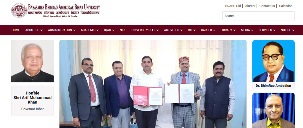 BRABU Bihar UG Admission Online 2025-29 - बिहार यूनिवर्सिटी सत्र 25-29 मे Ba, BSc ,BCom मे Admission के लिए जल्द होगी अनलाइन आवेदन शुरू BRABU Bihar UG Admission Online 2025 -29