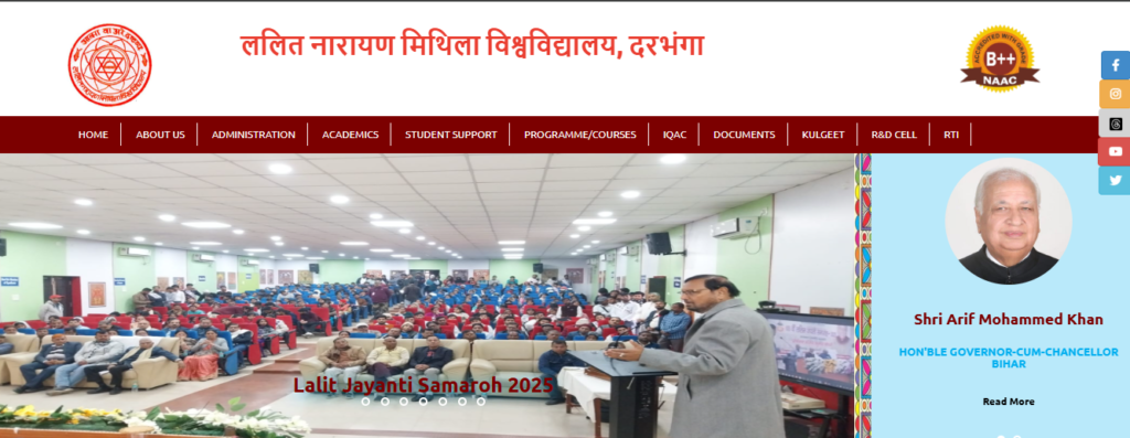 LNMU UG Admission Online 2025-29 - सत्र 25-29 मे Ba, BSc ,BCom मे Admission के लिए जल्द होगी अनलाइन आवेदन शुरू, विस्तार पूर्वक जानकारी देखे LNMU UG Admission Online 2025-29